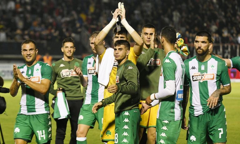 Παναθηναϊκός: Η αποστολή για τον ΠΑΟΚ