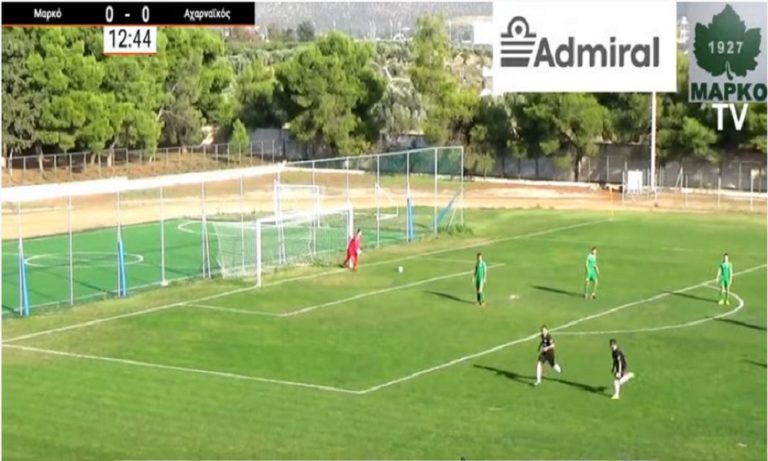 Γκολάρα αλά Ρονάλντο από πρώην παίκτη της ΑΕΚ (vid)