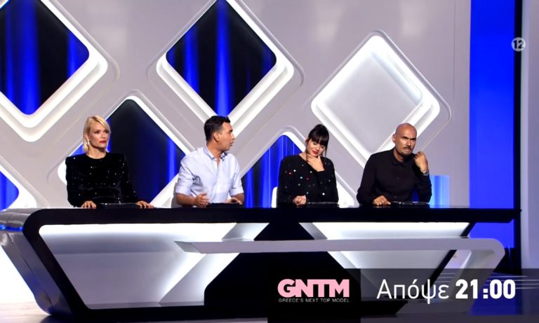 GNTM διαρροή 12/11: Η αποψινή αποχώρηση (vid)