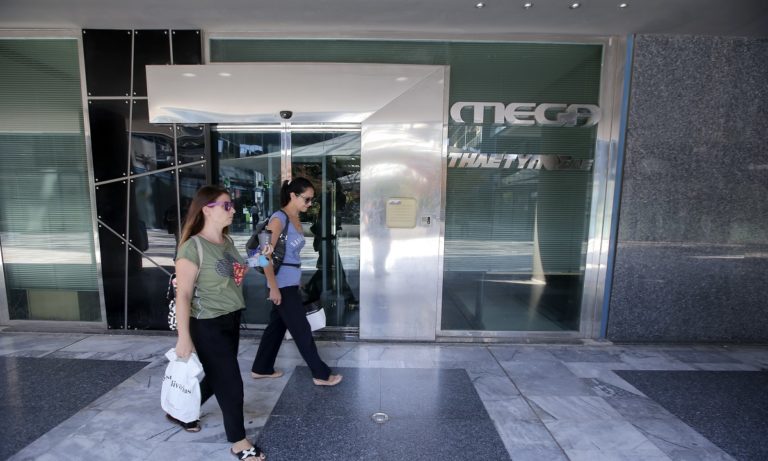 Mega – Μαρινάκης: Αυτές είναι οι κεντρικές παρουσιάστριες