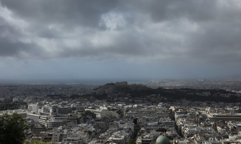 Καιρός 19/11: Νεφώσεις με τοπικές βροχές