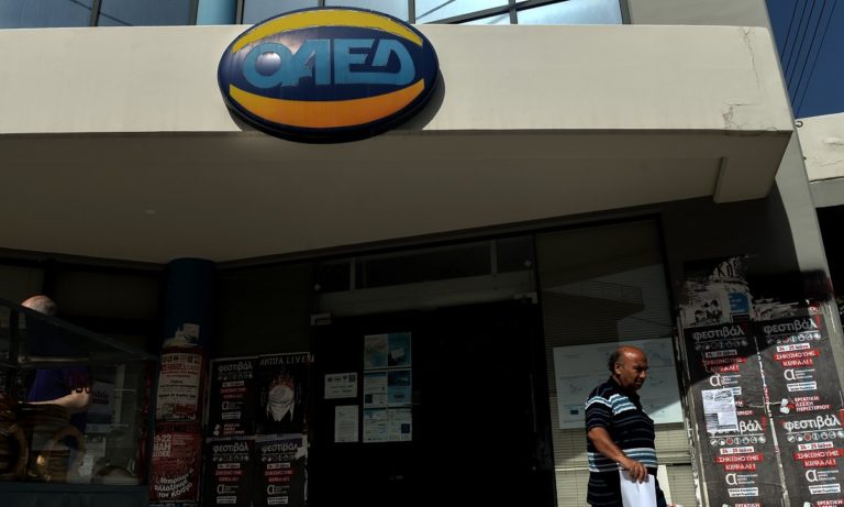 ΟΑΕΔ: Κοινωφελή εργασία για 36.500 ανέργους – Πότε ξεκινούν οι προσλήψεις