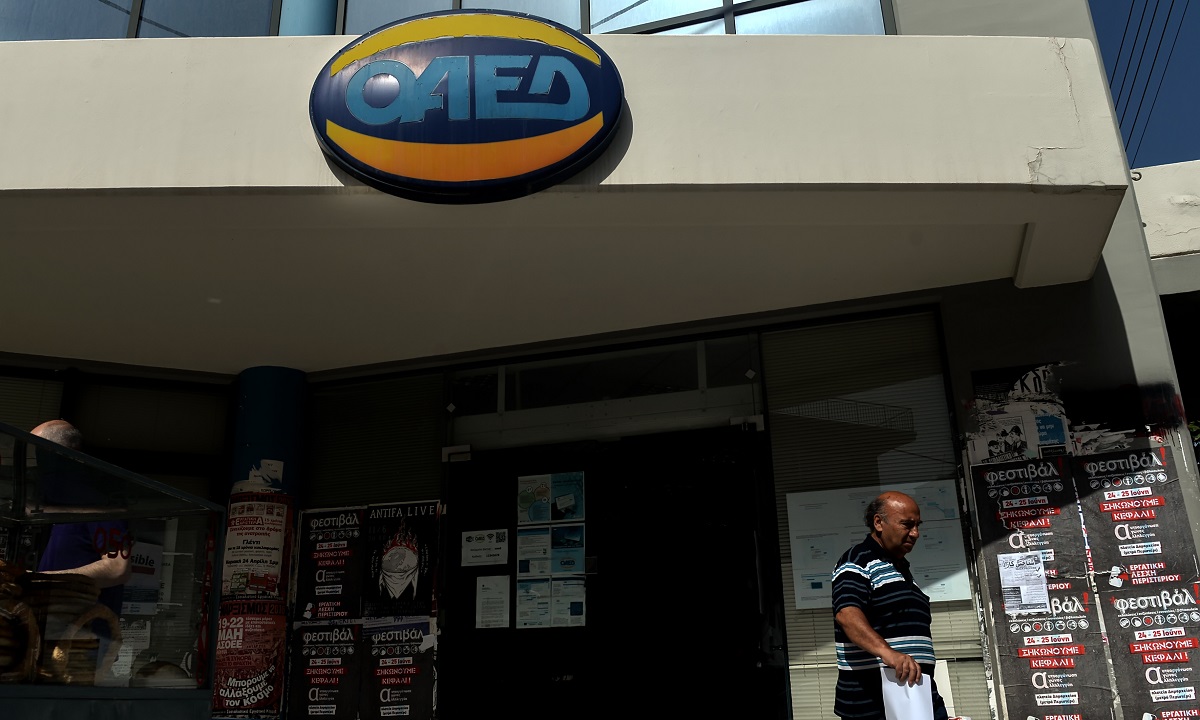 ΟΑΕΔ: Επίδομα ανεργίας στους εποχικούς απασχολούμενους που δεν θα προσληφθούν