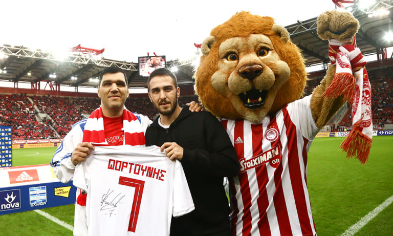 Ολυμπιακός: «Δημήτρη ψυχάρα Ολυμπιακάρα» (vid)