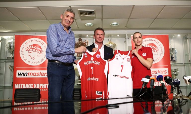 Ολυμπιακός: Νέα μεγάλη χορηγική συμφωνία για το μπάσκετ γυναικών (vid)