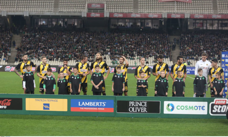 ΑΕΚ: Εκ των έσω τα έπαθε όλα