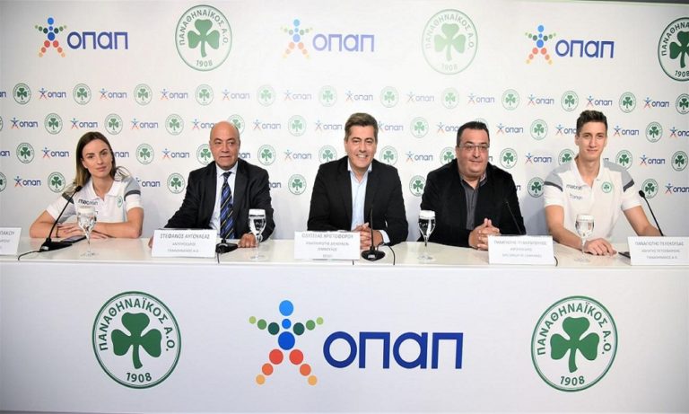 ΟΠΑΠ και Παναθηναϊκός Αθλητικός Όμιλος συνεχίζουν μαζί