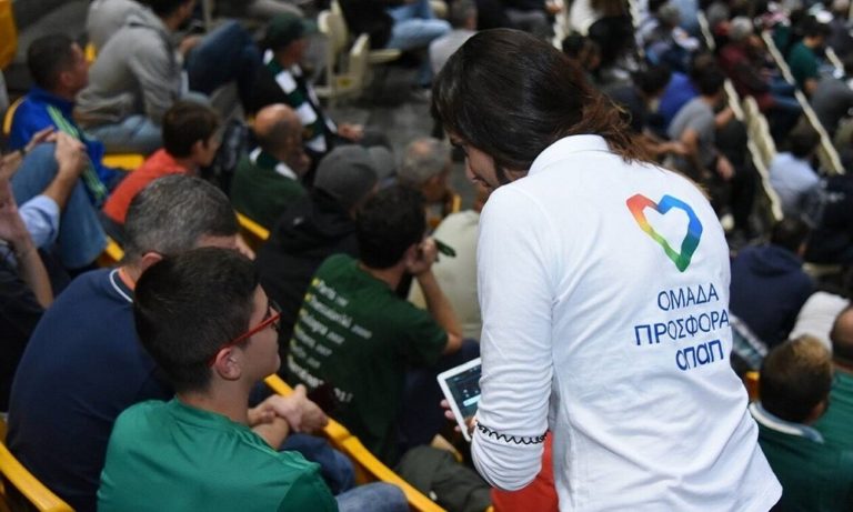 H «Ομάδα Προσφοράς ΟΠΑΠ» απέκτησε τη δική της κερκίδα