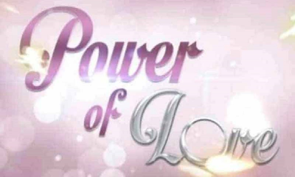 «Power of Love»: Επιστρέφει στην TV, αλλά σε άλλο κανάλι