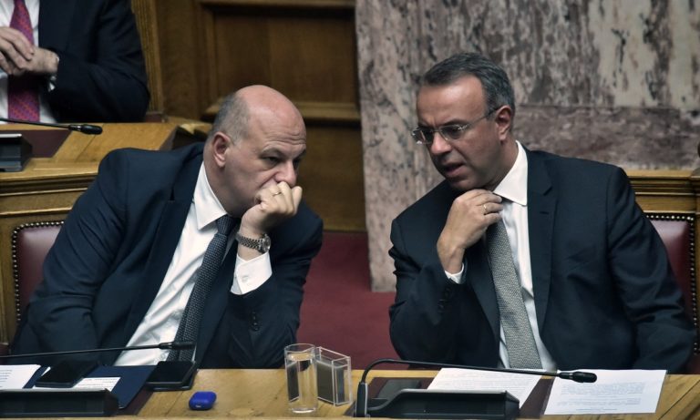 Φορολογικό νομοσχέδιο: Αυτές είναι όλες οι φοροελαφρύνσεις