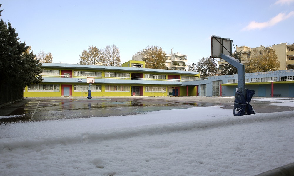 Κλειστά σχολεία: Ποια δεν θα ανοίξουν λόγω δυσμενών καιρικών συνθηκών