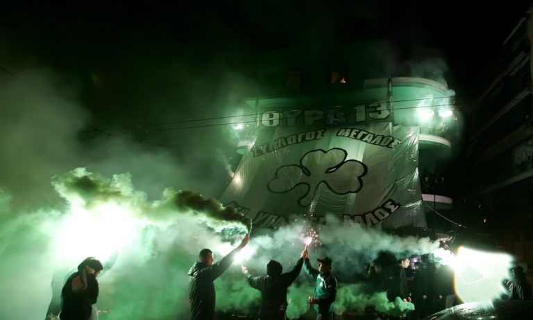 Θύρα 13: 53 χρόνια ένδοξης ιστορίας! (pics-vids)