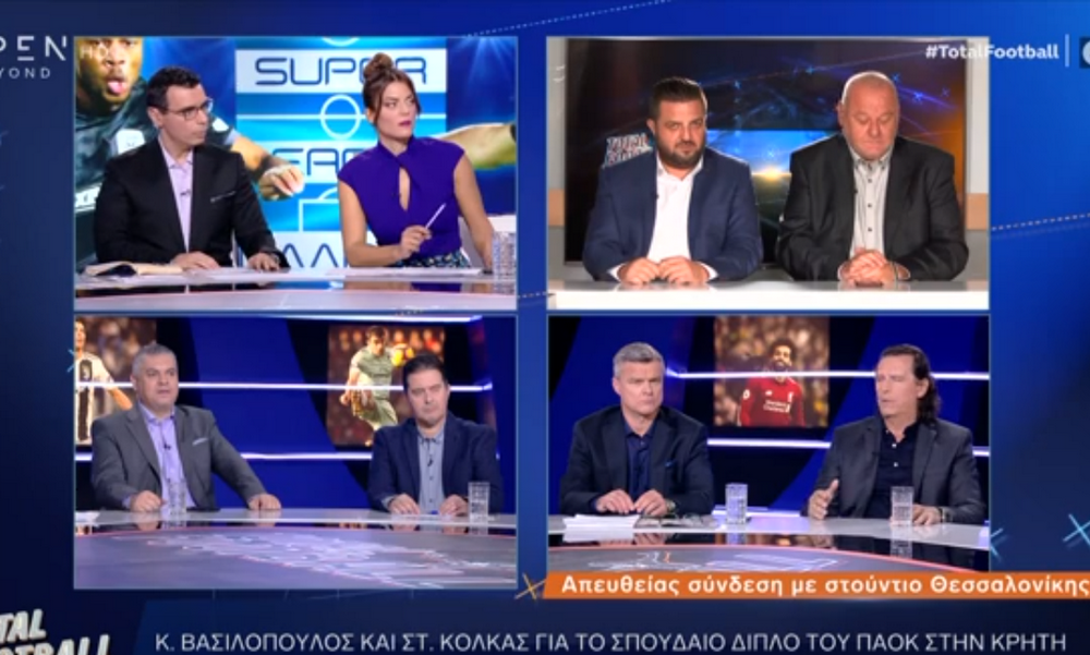 Total Football: Κόντρα Μητρόπουλου, Κόλκα, Παπαθεοδώρου για τον Σάββα