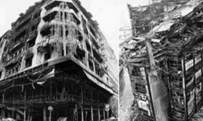 19 Δεκεμβρίου 1980: Τυλίγονται στις φλόγες από εμπρησμό «Μινιόν» και «Κατράντζος»!