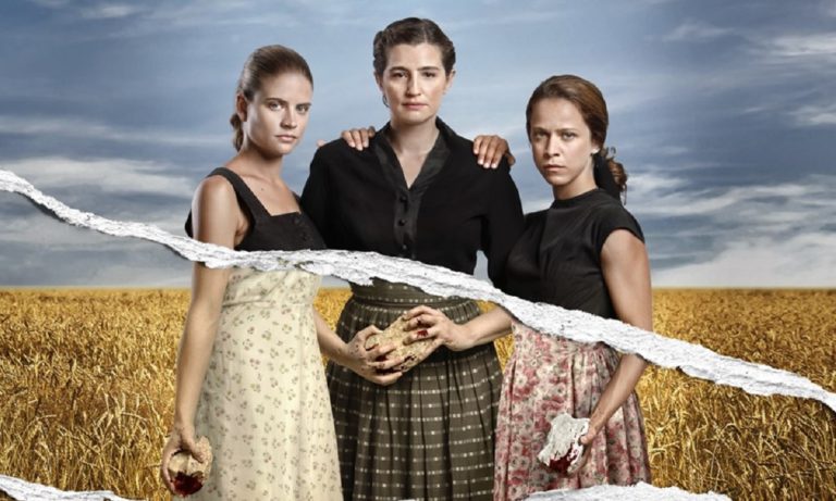 Αγριες Μέλισσες: Μπαίνει… «φρένο» στην προβολή τους