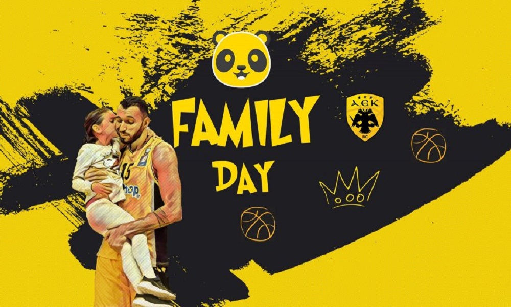 ΑΕΚ: Family Day την Κυριακή στο ΟΑΚΑ