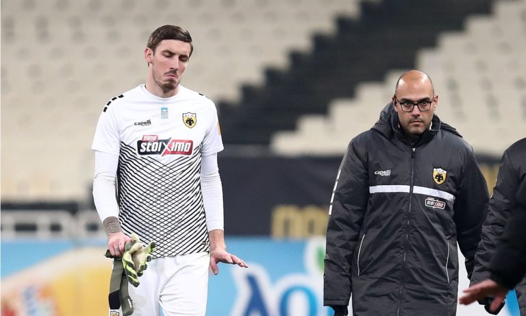 Το ΠΟΚ πήγε για διακοπές στην Αυστρία!