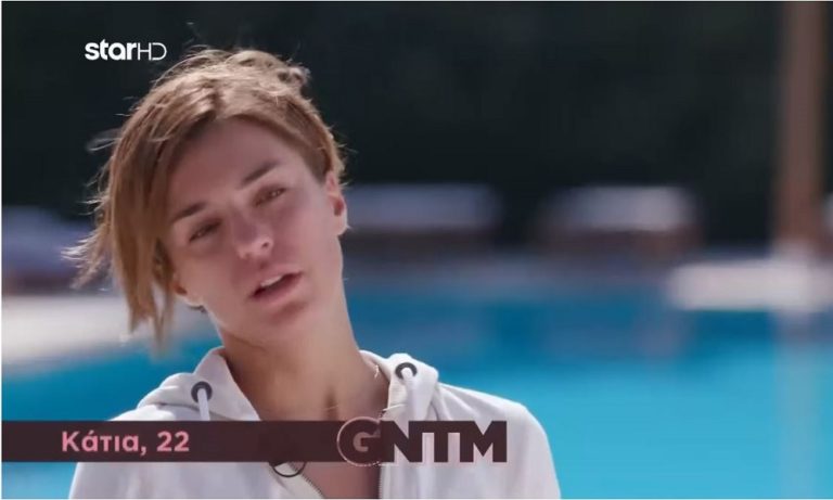 GNTM: Ξέσπασε σε κλάματα η Κάτια (vid)