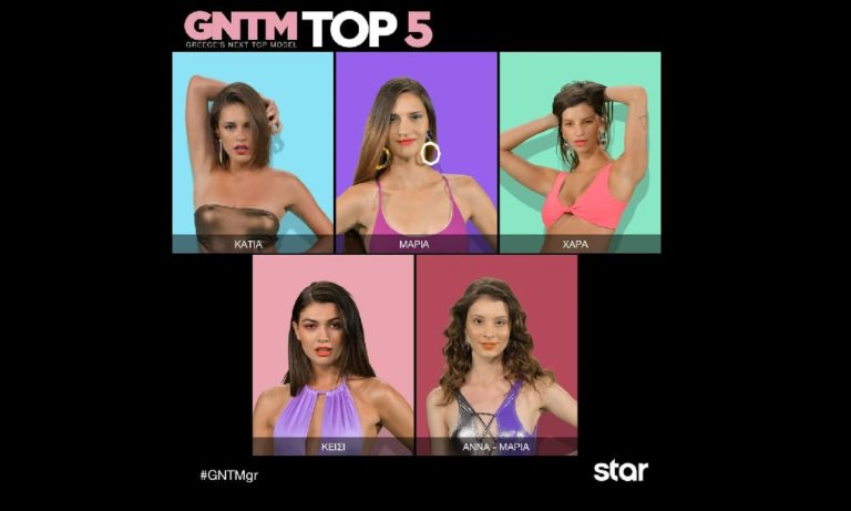 GNTM spoiler αποχώρηση 16/12: Είναι οριστικό, πάμε για μεγάλη ανατροπή