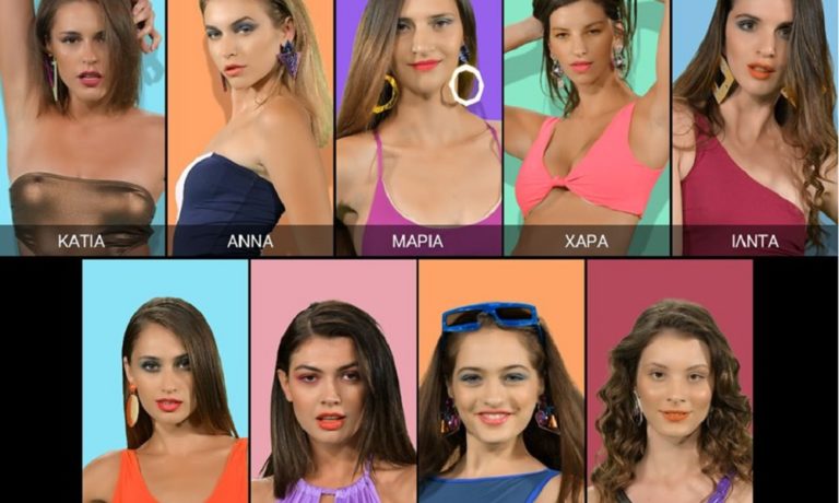 GNTM: Απίστευτο, χώρισε και άλλη παίκτρια που μόλις βγήκε! (vid)