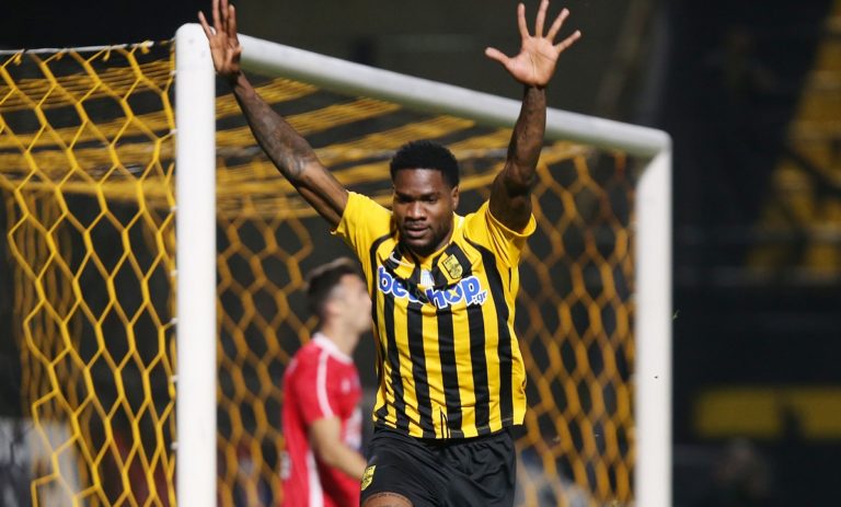 Goal.com: «Η φόρμα του Ιντέγε στην Ελλάδα, η Νότιγχαμ και οι… θαυμαστές»