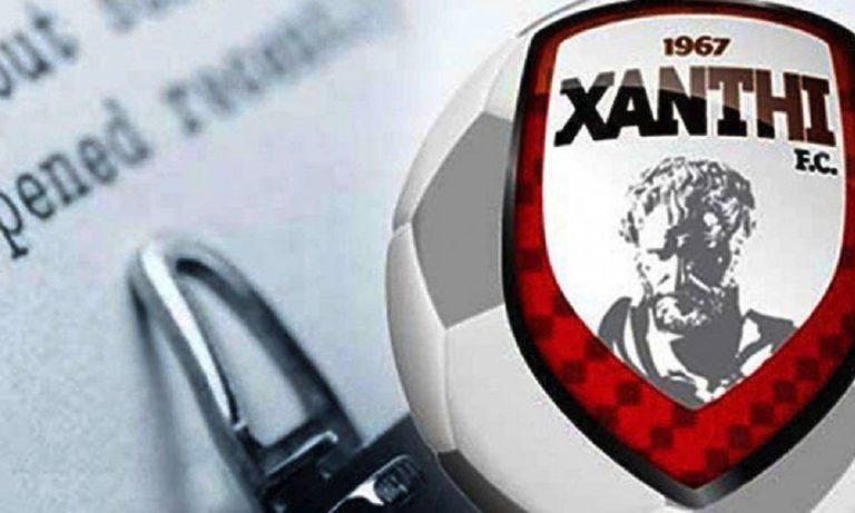 Ξάνθη: «Η ελληνική ερμηνεία της λέξης θράσος»