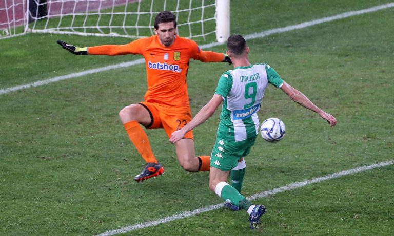 Έτσι ήταν, έτσι θα παραμείνει εάν…