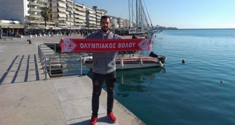 Ολυμπιακός Βόλου: Ανακοινώθηκε ο Μητρόπουλος