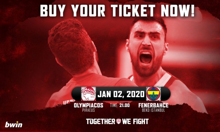 Ολυμπιακός: Τα εισιτήρια με την Φενέρμπαχτσε