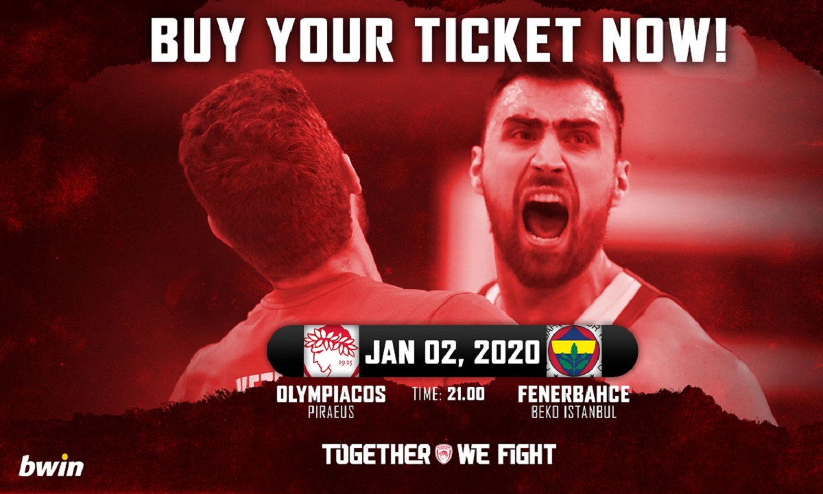 Ολυμπιακός: Από 10 ευρώ τα εισιτήρια με Φενέρ