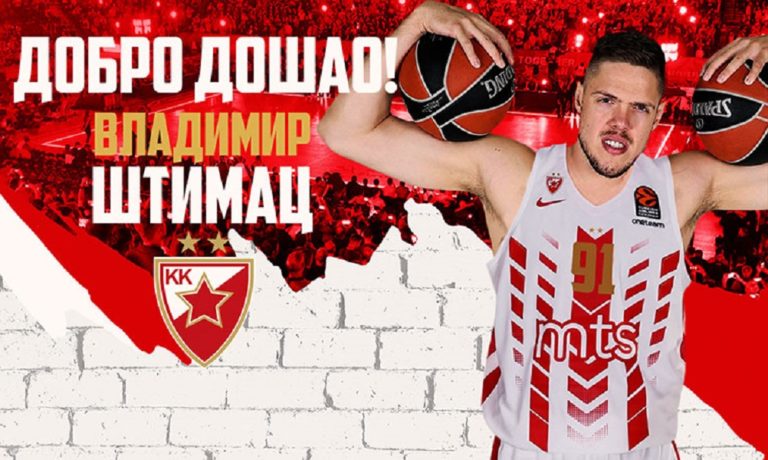 Ερυθρός Αστέρας: Βλάντιμιρ Στίματς κι επίσημα!