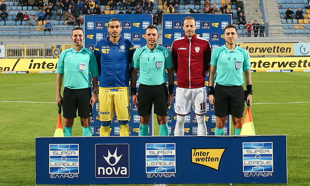 ΑΕΛ: «Επιτέλους τι θα γίνει με τον Ζαχαριάδη;»