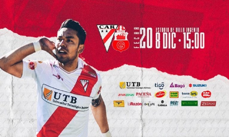 Χοσέ 8/12 Στοίχημα: Η αγορά στα γκολ στη Βολιβία