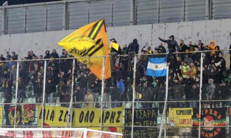 Άρης: Με τον κόσμο δίπλα του στην Ξάνθη