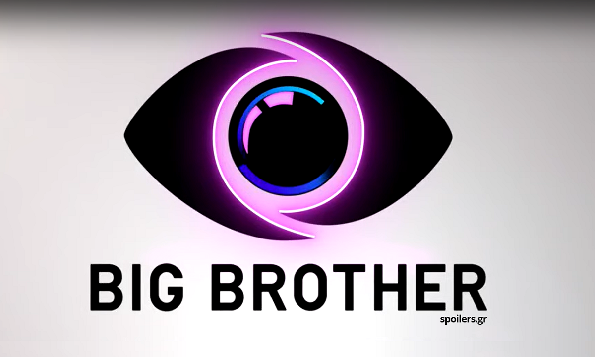 Big Brother: Αυτή θα είναι η φωνή του ριάλιτι