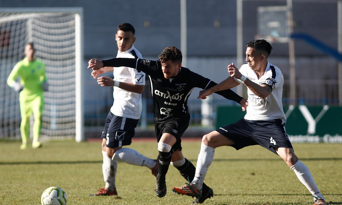 Football League: Πρόγραμμα και διαιτητές της 13ης αγωνιστικής