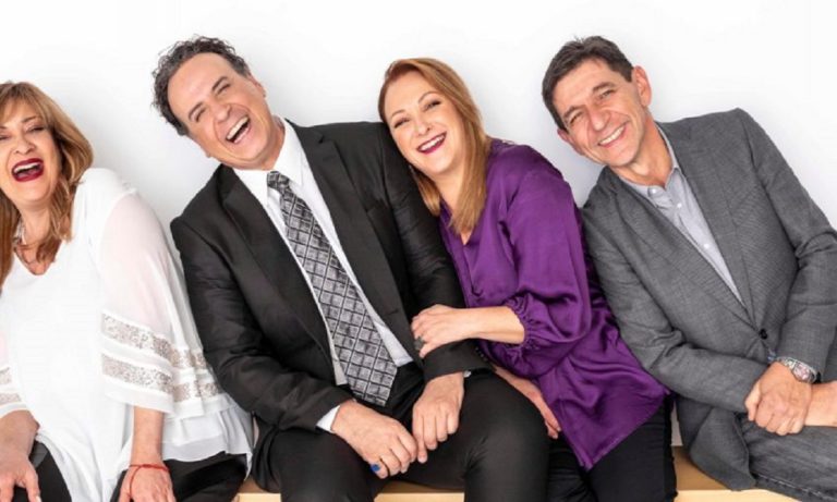 «Καφέ της Χαράς»: Τι θα δούμε στο πρώτο επεισόδιο του remake