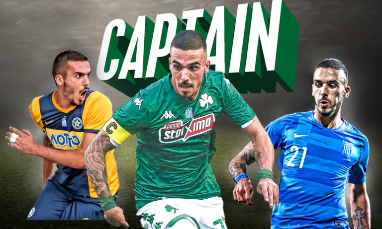 Δημήτρης Κουρμπέλης: Ο τύπος της διπλανής πόρτας