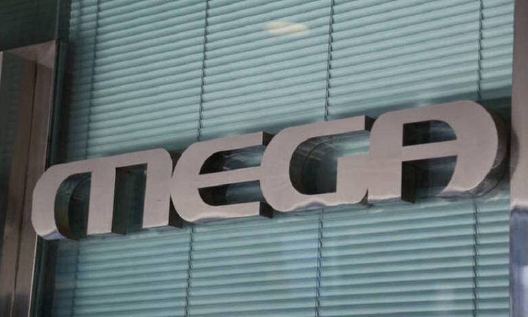 Mega: Αυτό είναι το πρόγραμμα του καναλιού του Βαγγέλη Μαρινάκη