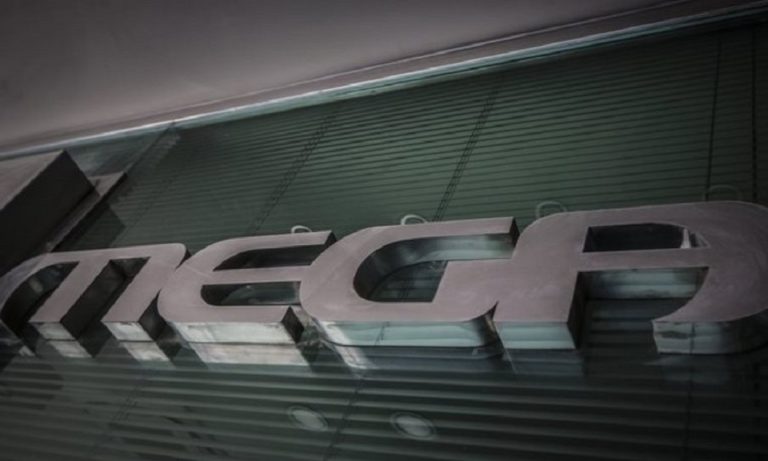 Στελέχη από το Mega στο νέο κανάλι του Μαρινάκη