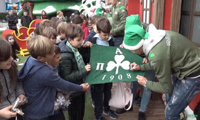 Χαρές και μέσα από τους αγωνιστικούς χώρους