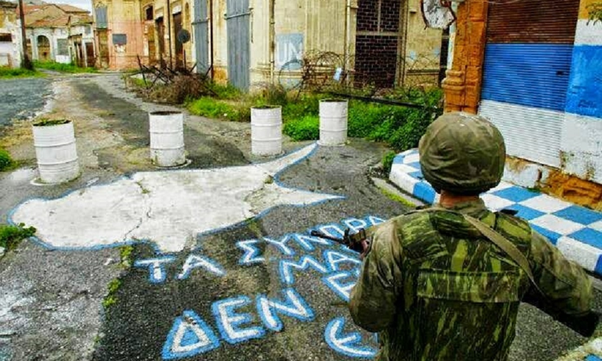 Σαν Σήμερα 30/12