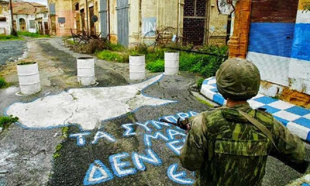 Σαν Σήμερα 30/12: Χαράσσεται η Πράσινη Γραμμή στη Λευκωσία