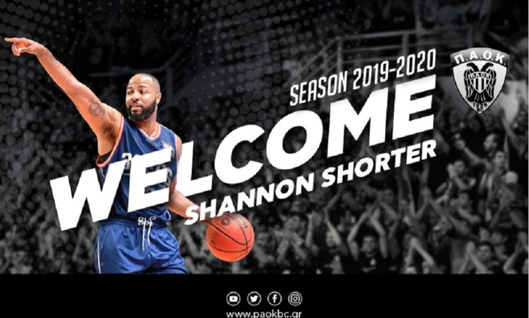 Ανακοίνωσε Σόρτερ ο ΠΑΟΚ