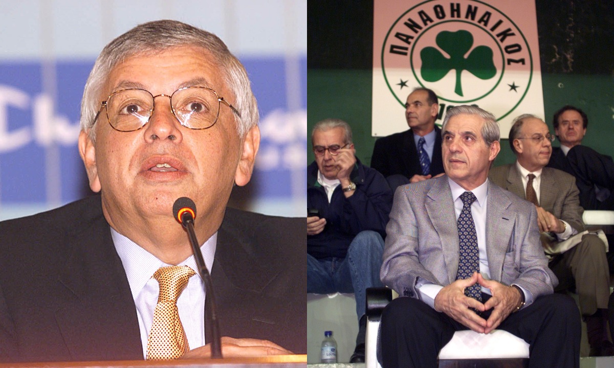 Παύλος Στερν