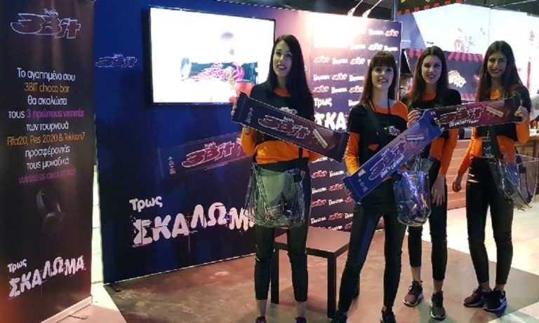 To 3Bit μοίρασε «σκαλώματα» στο φετινό GameAthlon Winter 2020!