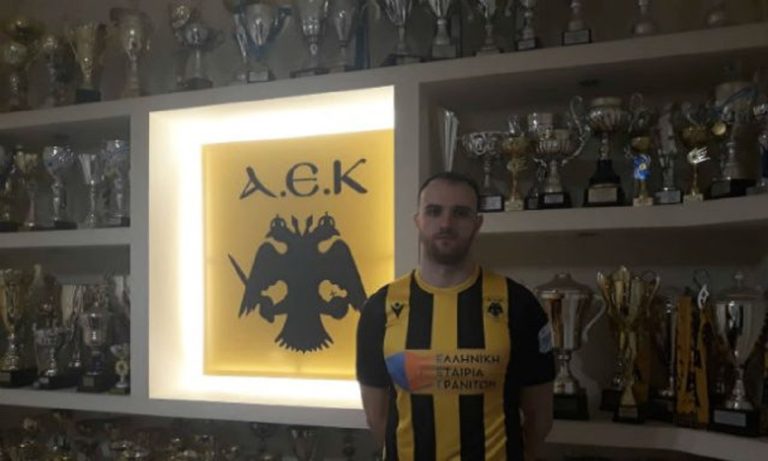 AEK Χάντμπολ: Ανακοινώθηκε και επίσημα ο Κρικιοτόιου