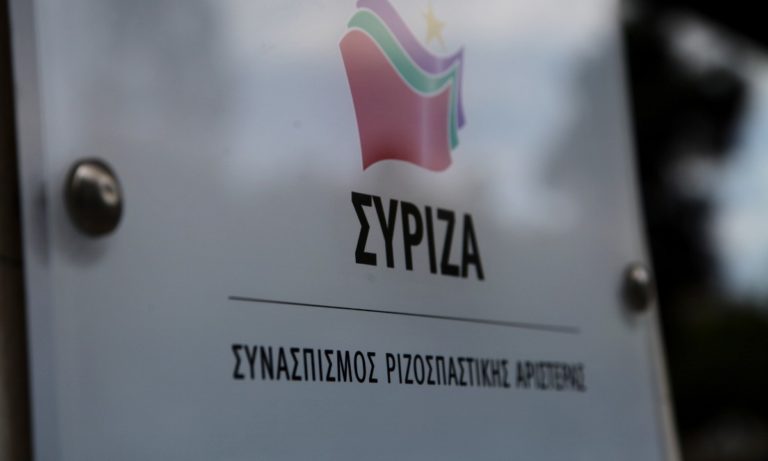ΣΥΡΙΖΑ: Χωρίς «ένα ολοκληρωμένο και συνεκτικό σχέδιο» η άρση του lockdown