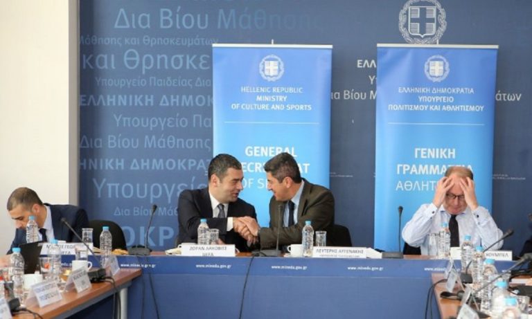 Λάκοβιτς στο Steering Committee: Το λάθος της UEFA