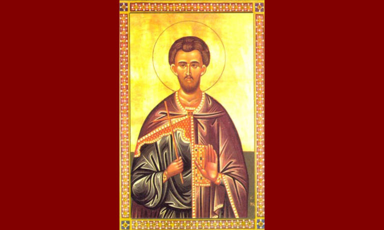 Εορτολόγιο Πέμπτη 23 Ιανουαρίου: Ποιοι γιορτάζουν σήμερα